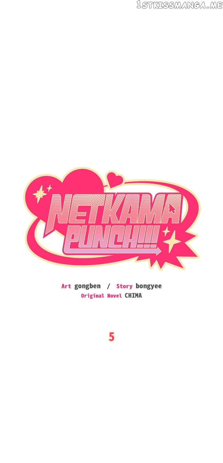 Netkama Punch!!! - Chapter 5