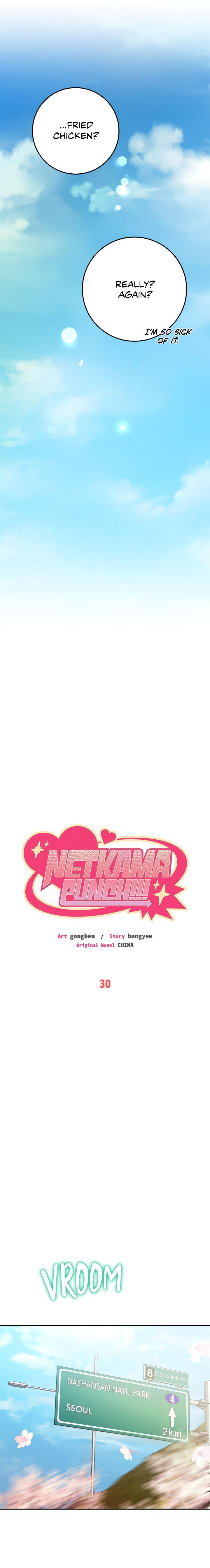 Netkama Punch!!! - Chapter 30