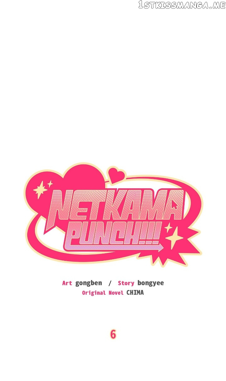 Netkama Punch!!! - Chapter 6