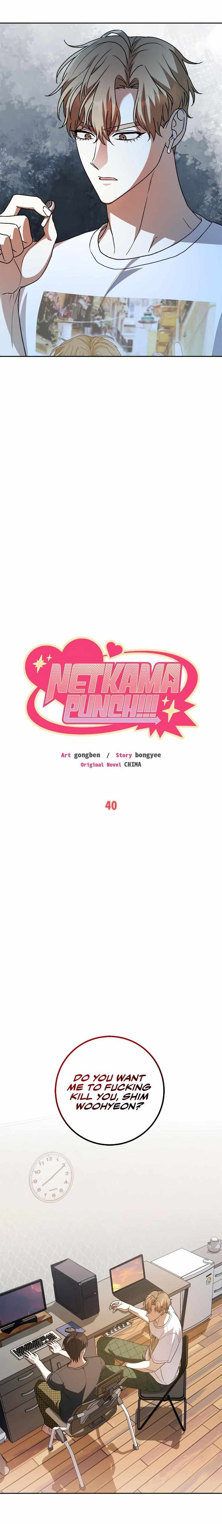 Netkama Punch!!! - Chapter 40