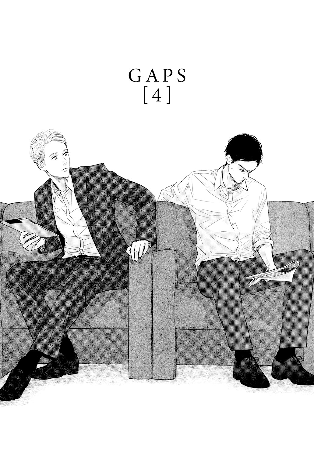 Gaps - Chapter 4