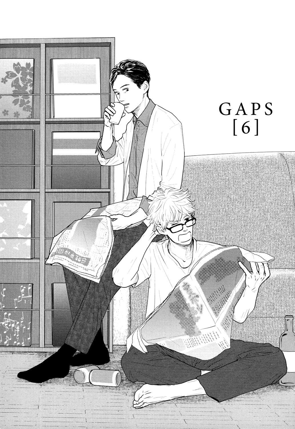 Gaps - Chapter 6