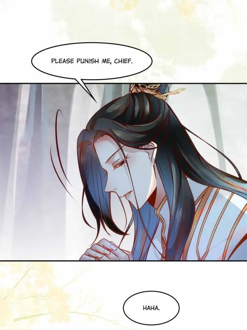 The Goddess Consort Reigns Supreme - Chapter 47