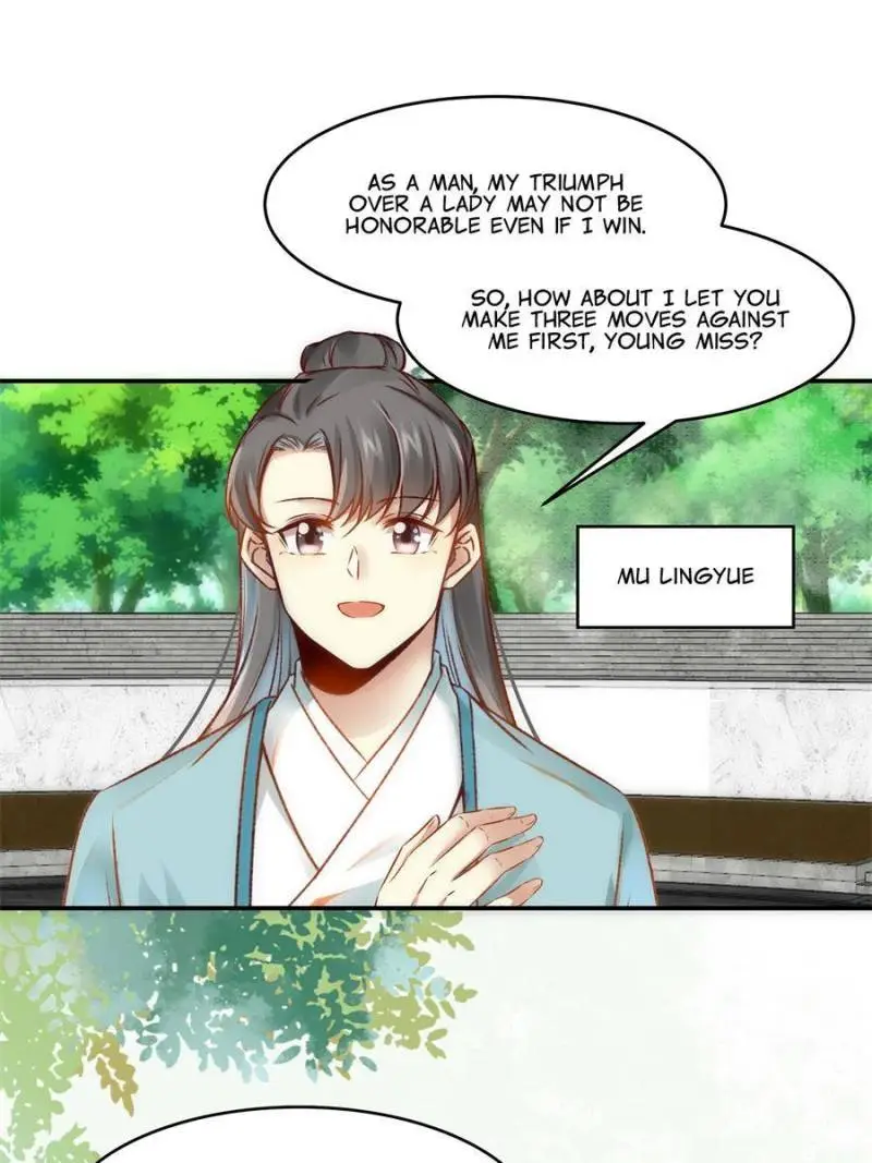 The Goddess Consort Reigns Supreme - Chapter 22