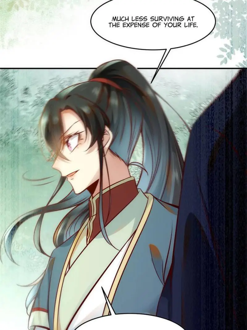 The Goddess Consort Reigns Supreme - Chapter 43