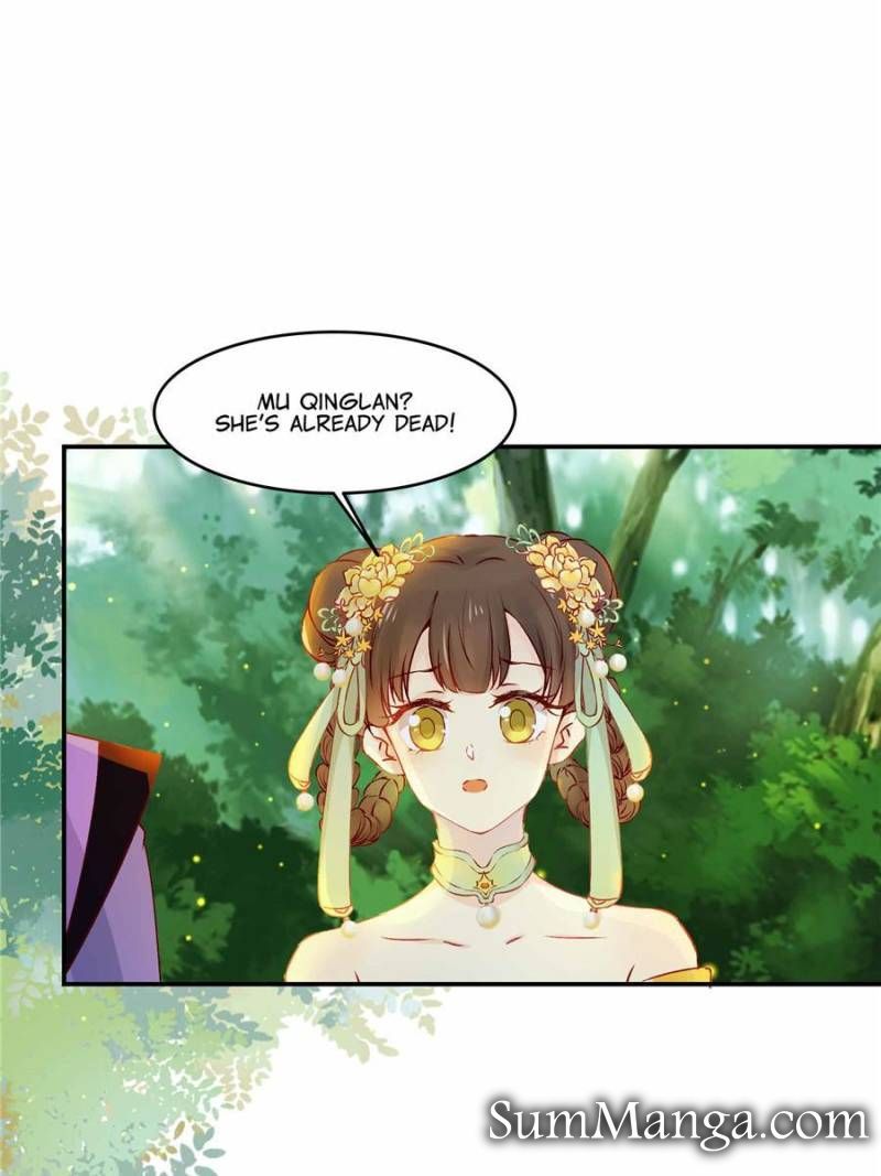 The Goddess Consort Reigns Supreme - Chapter 60