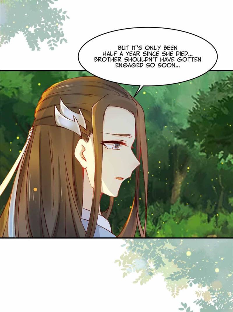 The Goddess Consort Reigns Supreme - Chapter 60