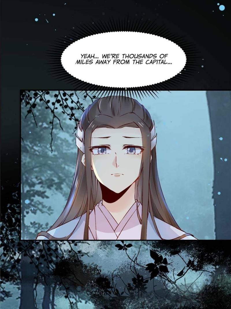 The Goddess Consort Reigns Supreme - Chapter 60