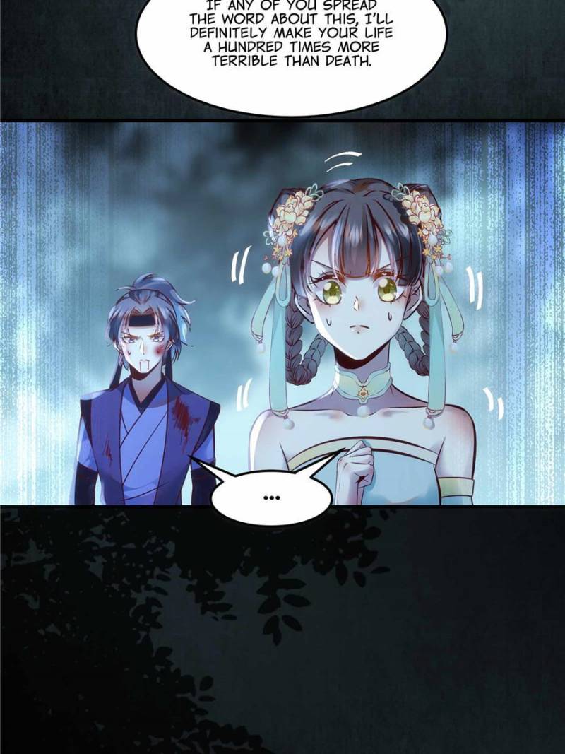 The Goddess Consort Reigns Supreme - Chapter 67