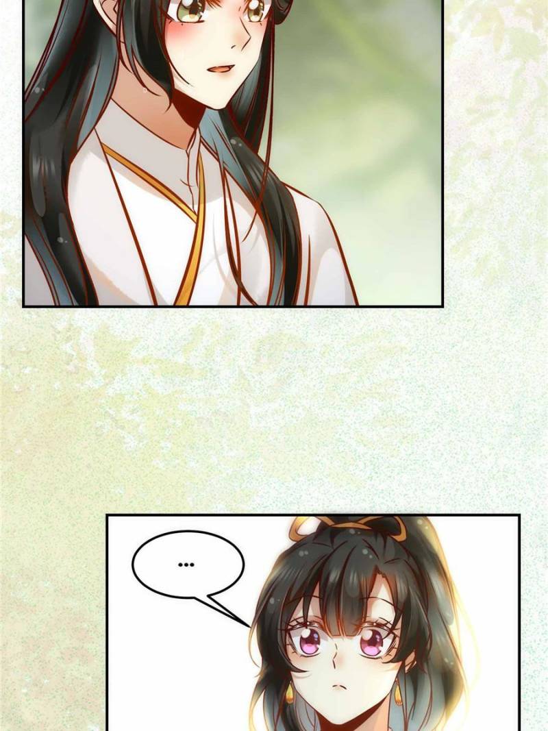 The Goddess Consort Reigns Supreme - Chapter 52