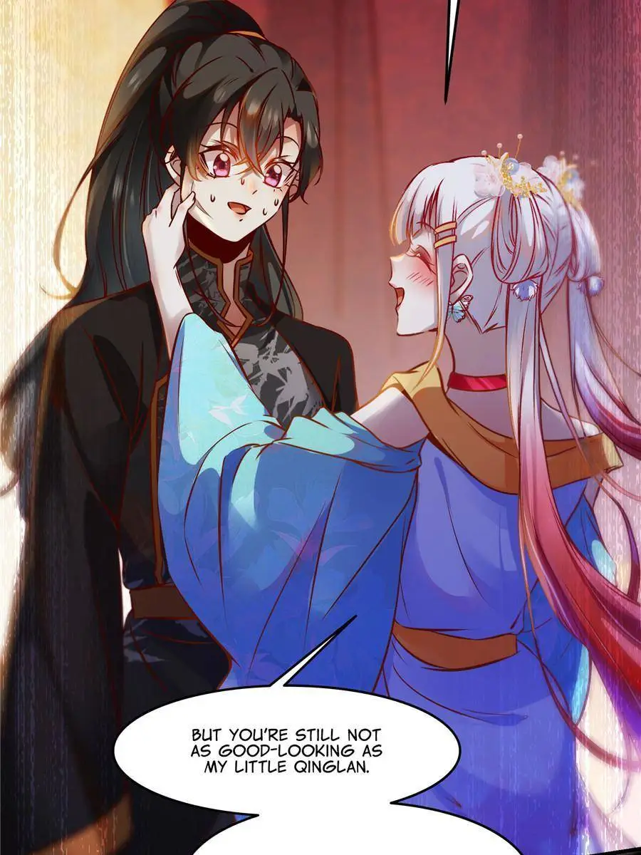 The Goddess Consort Reigns Supreme - Chapter 93