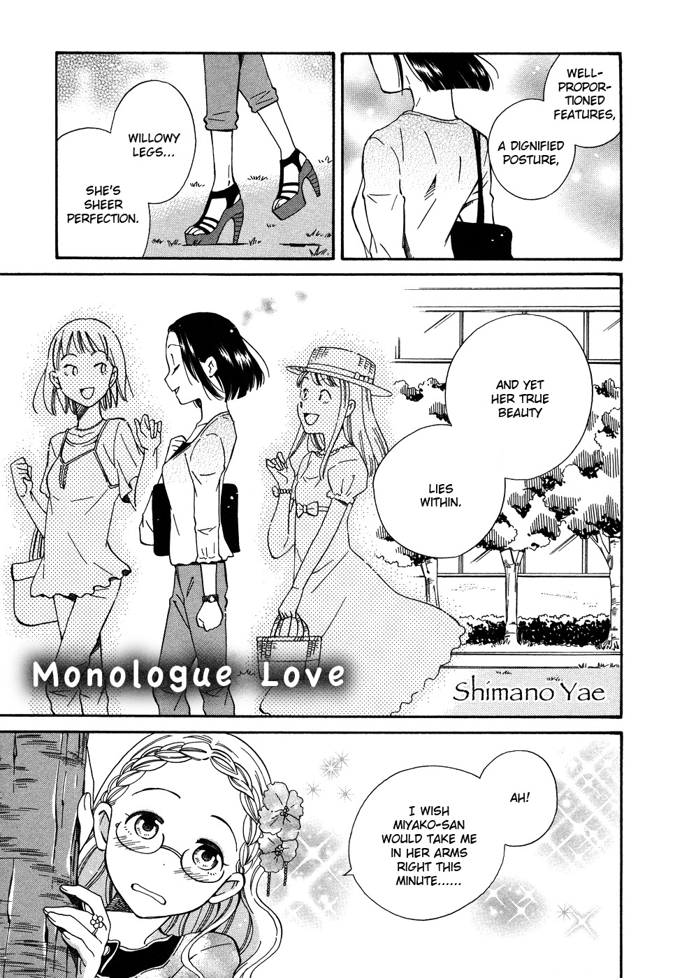 Yume Yori Suteki Na - Vol.1 Chapter 5: Monologue Love