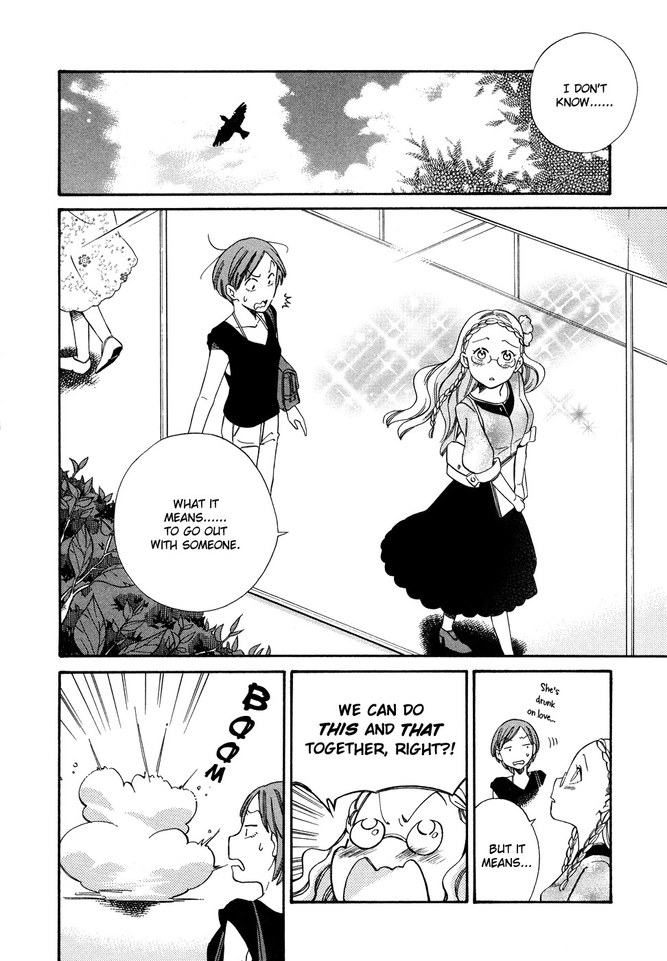 Yume Yori Suteki Na - Vol.1 Chapter 5: Monologue Love