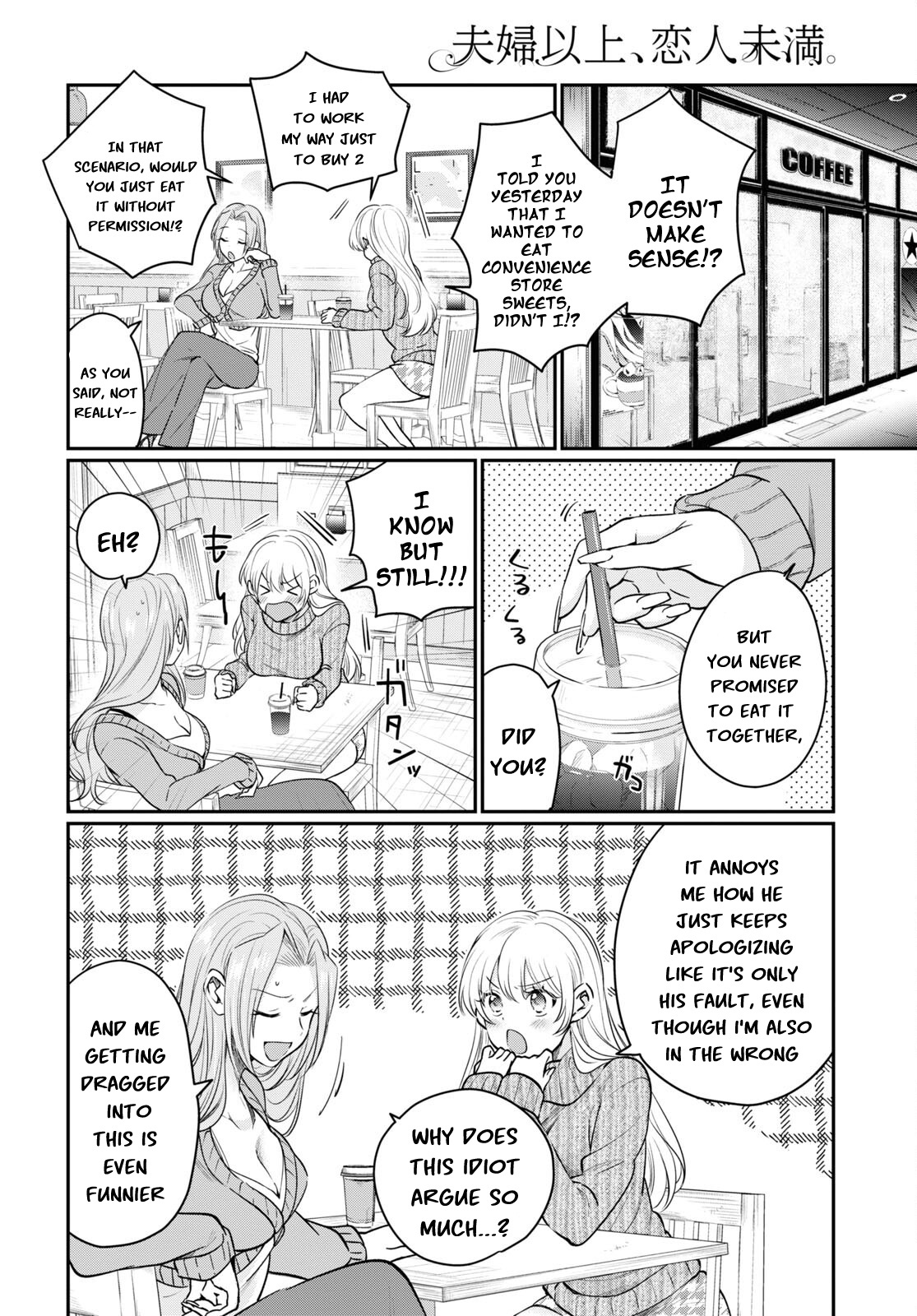 Fuufu Ijou, Koibito Miman. - Chapter 46