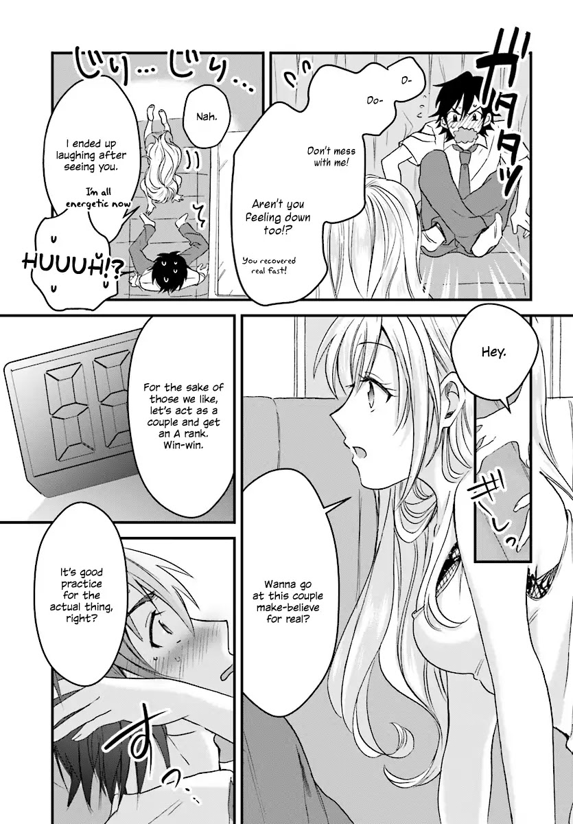 Fuufu Ijou, Koibito Miman. - Chapter 1