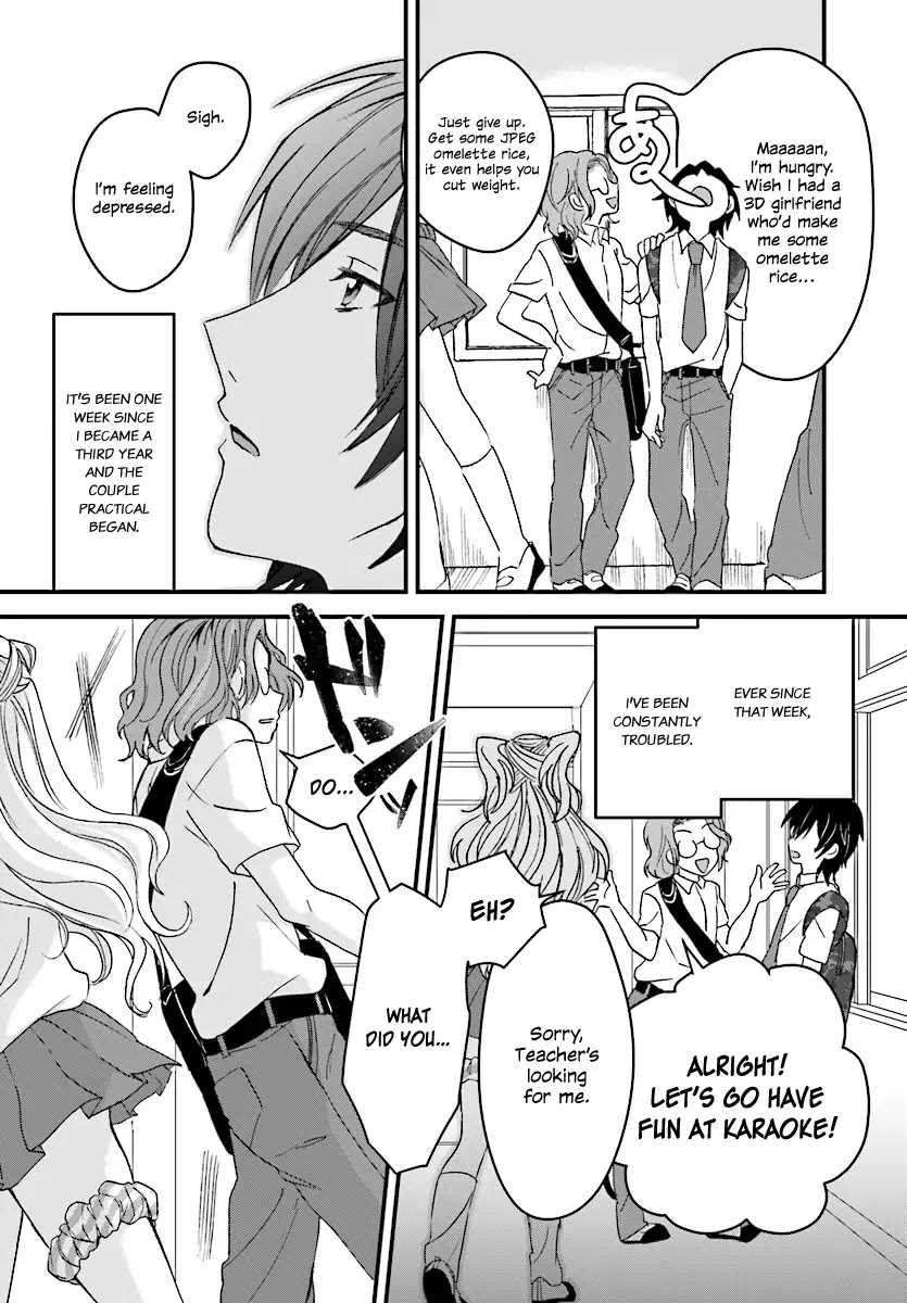 Fuufu Ijou, Koibito Miman. - Chapter 2