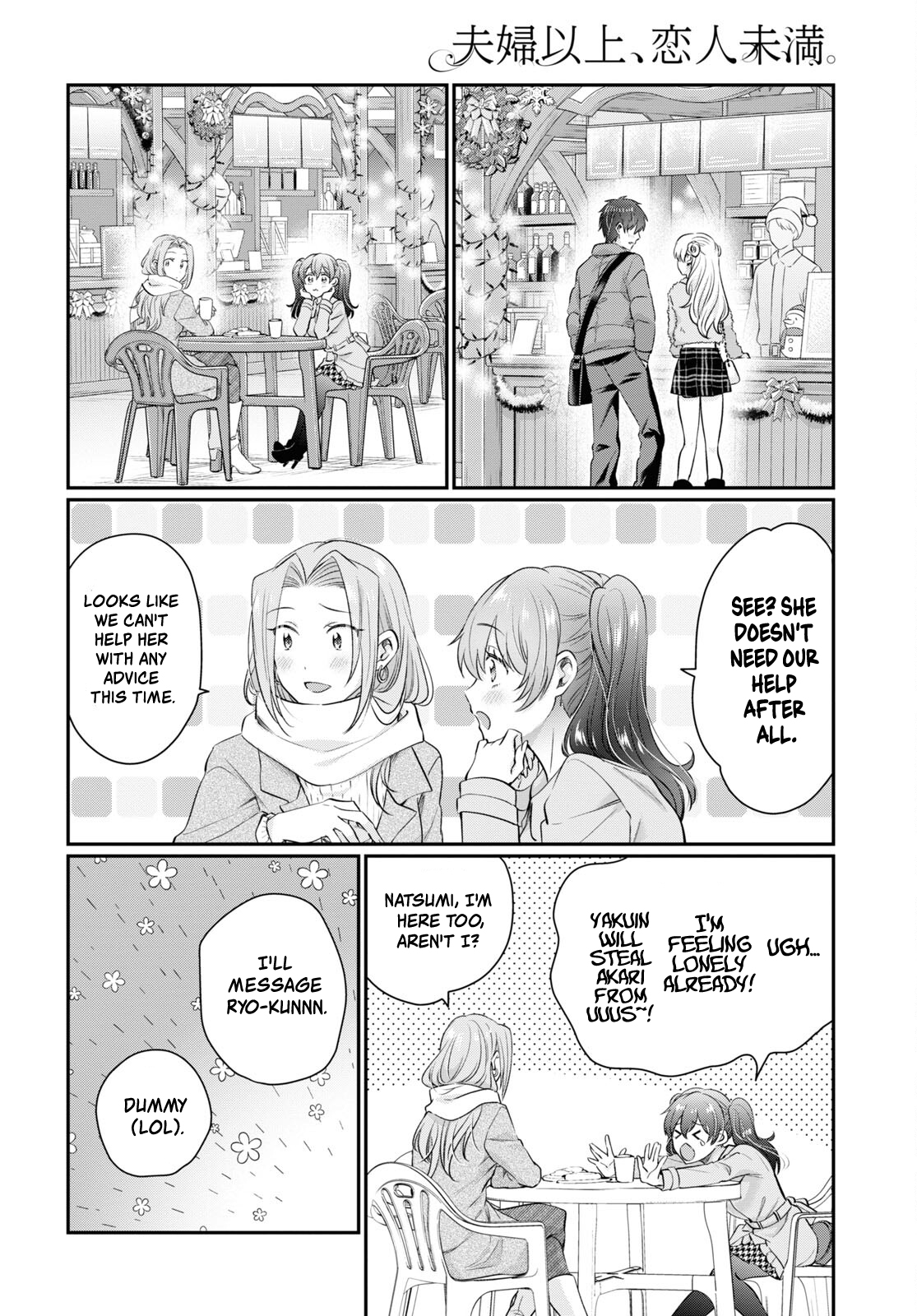 Fuufu Ijou, Koibito Miman. - Chapter 66