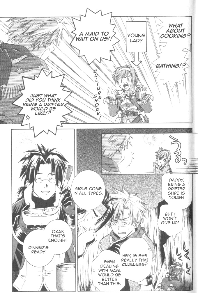 Wild Arms Advanced 3Rd Anthology Comic - Vol.1 Chapter 1: Advancing Into The World Unknown (Fuuju Mizuki)