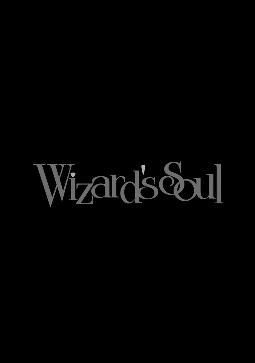 Wizard's Soul - Koi No Seisen - Chapter 21 : Turn 21