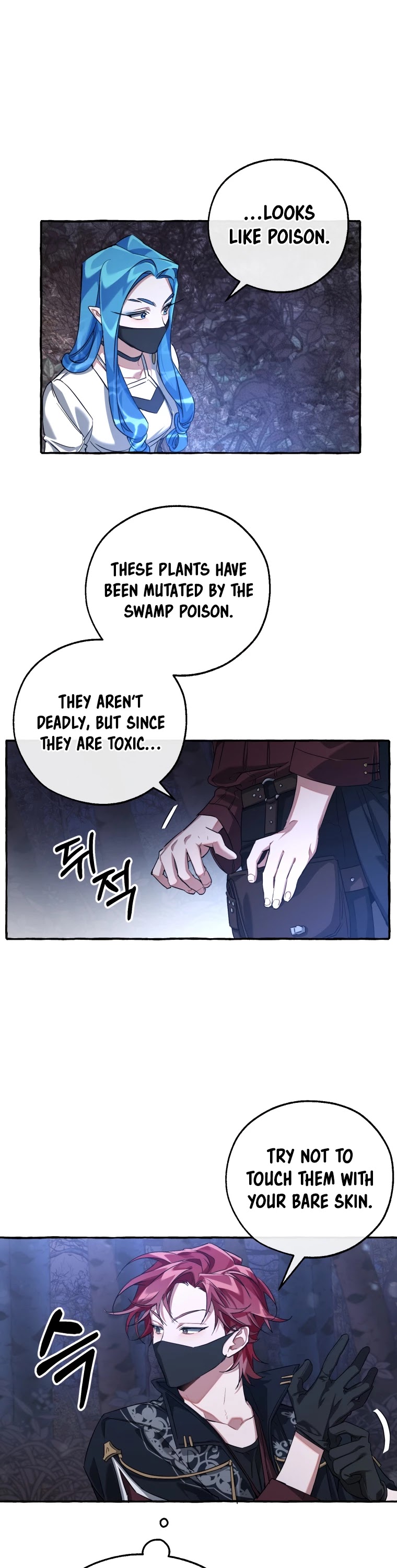 Trash Of The Count’s Family - Chapter 89