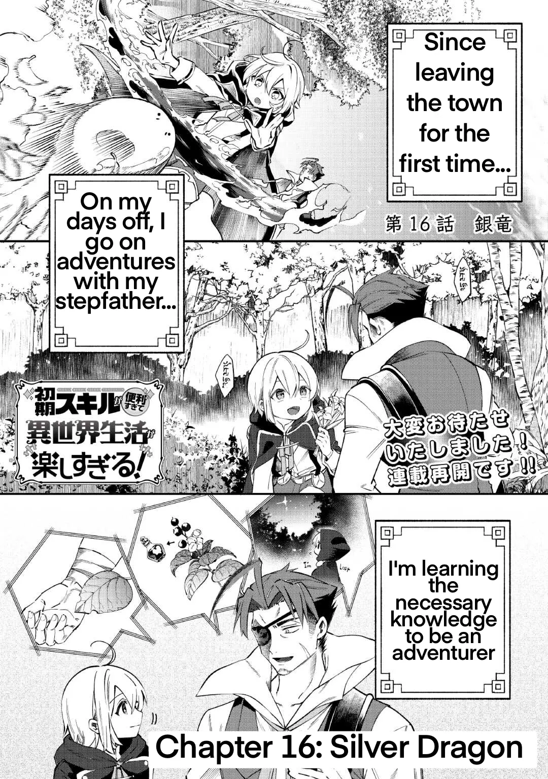 Shoki Skill Ga Benri Sugite Isekai Seikatsu Ga Tanoshisugiru! - Chapter 16: Silver Dragon