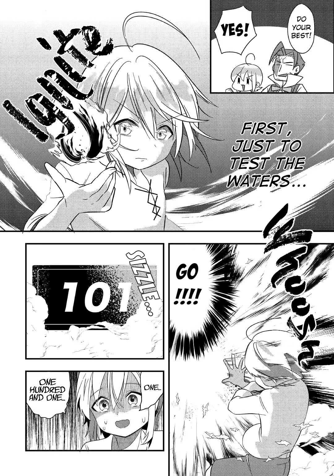 Shoki Skill Ga Benri Sugite Isekai Seikatsu Ga Tanoshisugiru! - Chapter 2