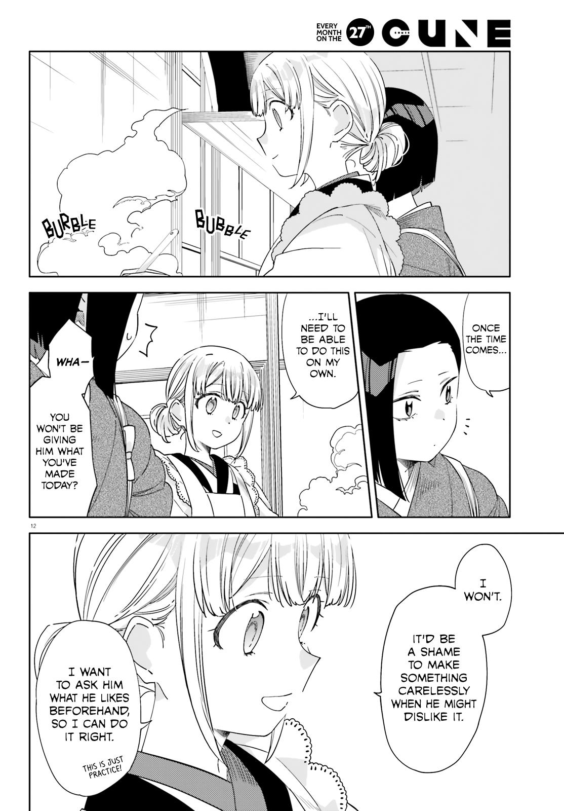 Itsuwari No Marigold - Vol.1 Chapter 5