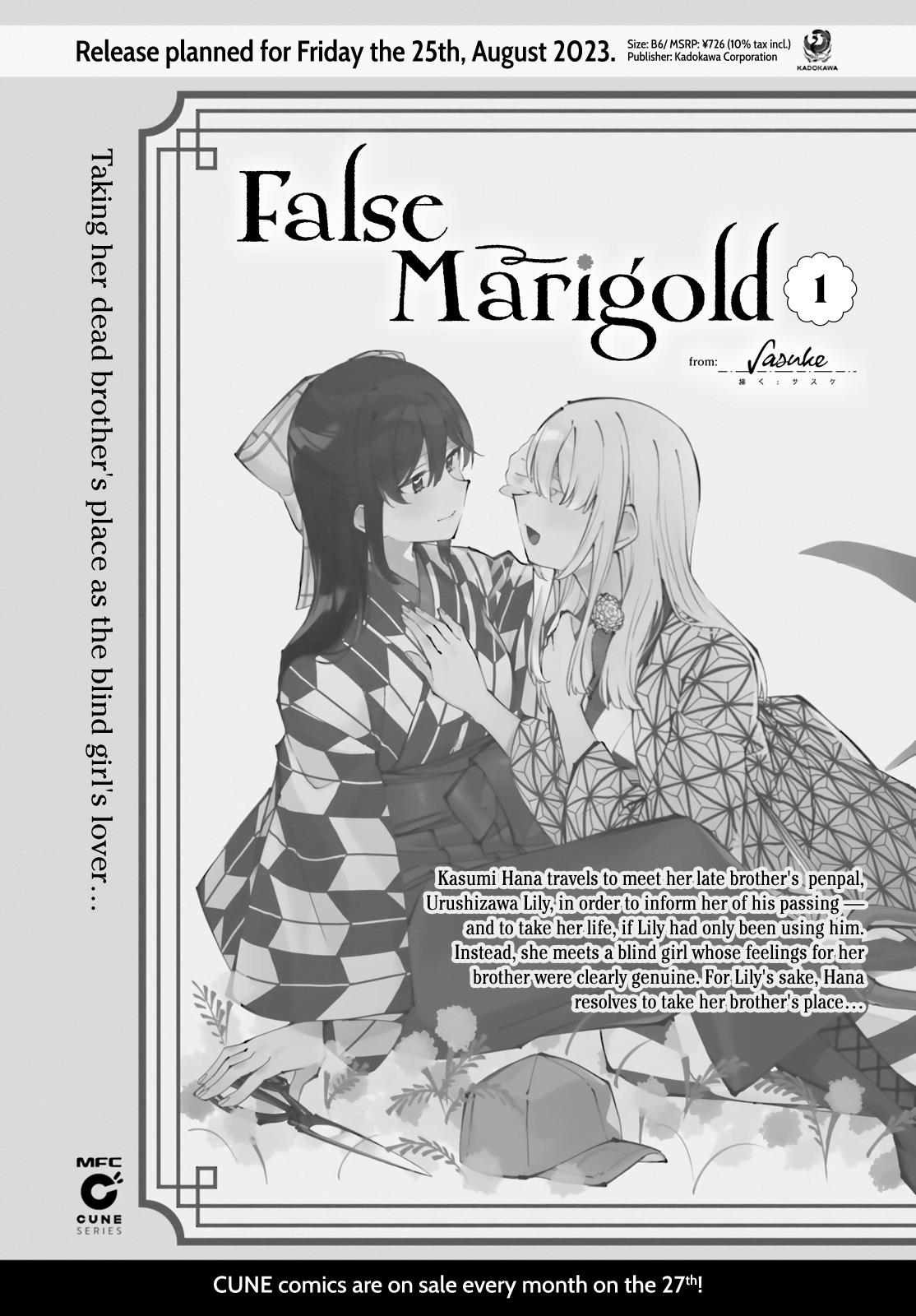 Itsuwari No Marigold - Chapter 4