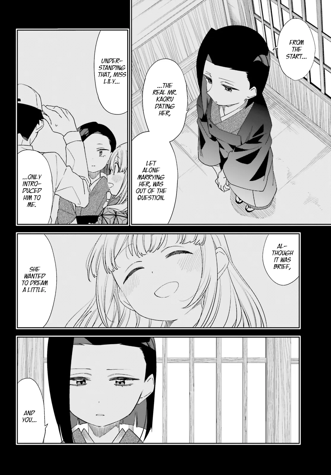 Itsuwari No Marigold - Vol.3 Chapter 13