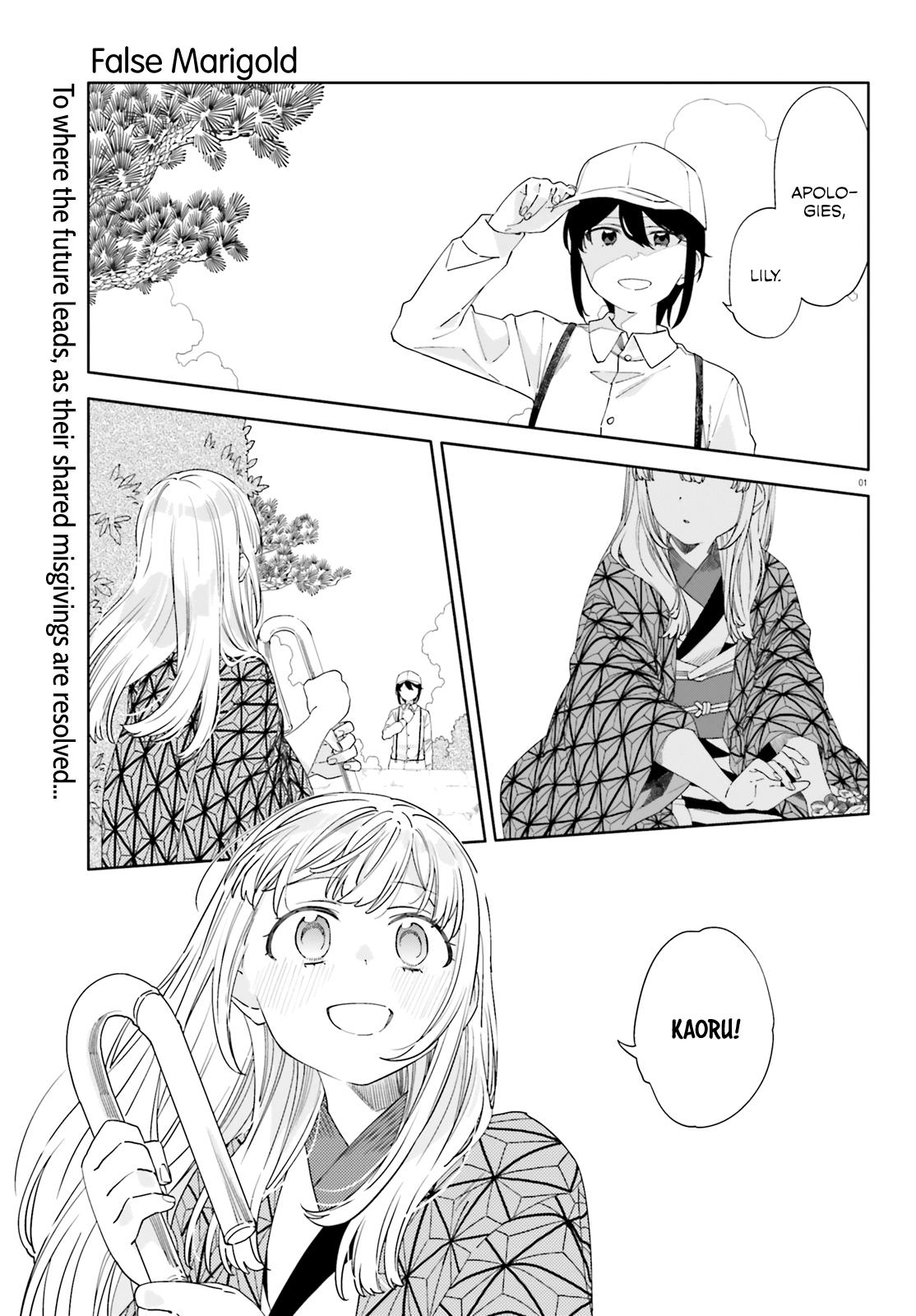 Itsuwari No Marigold - Chapter 7