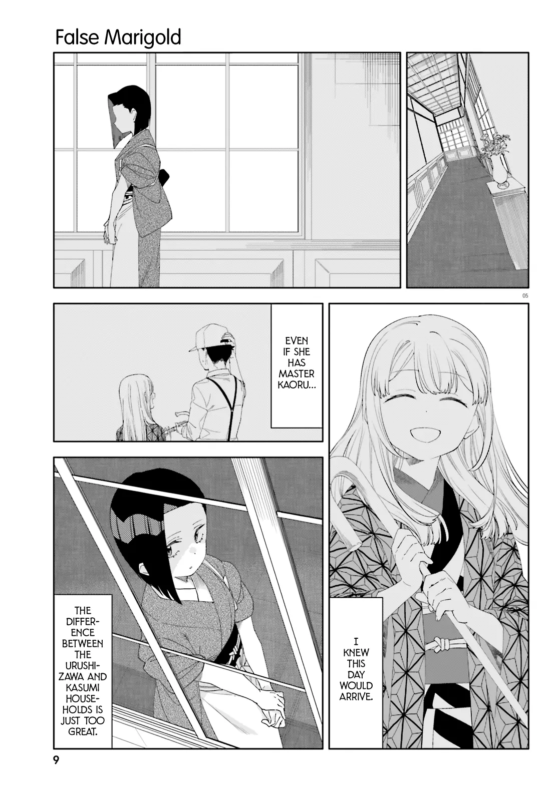 Itsuwari No Marigold - Vol.3 Chapter 11