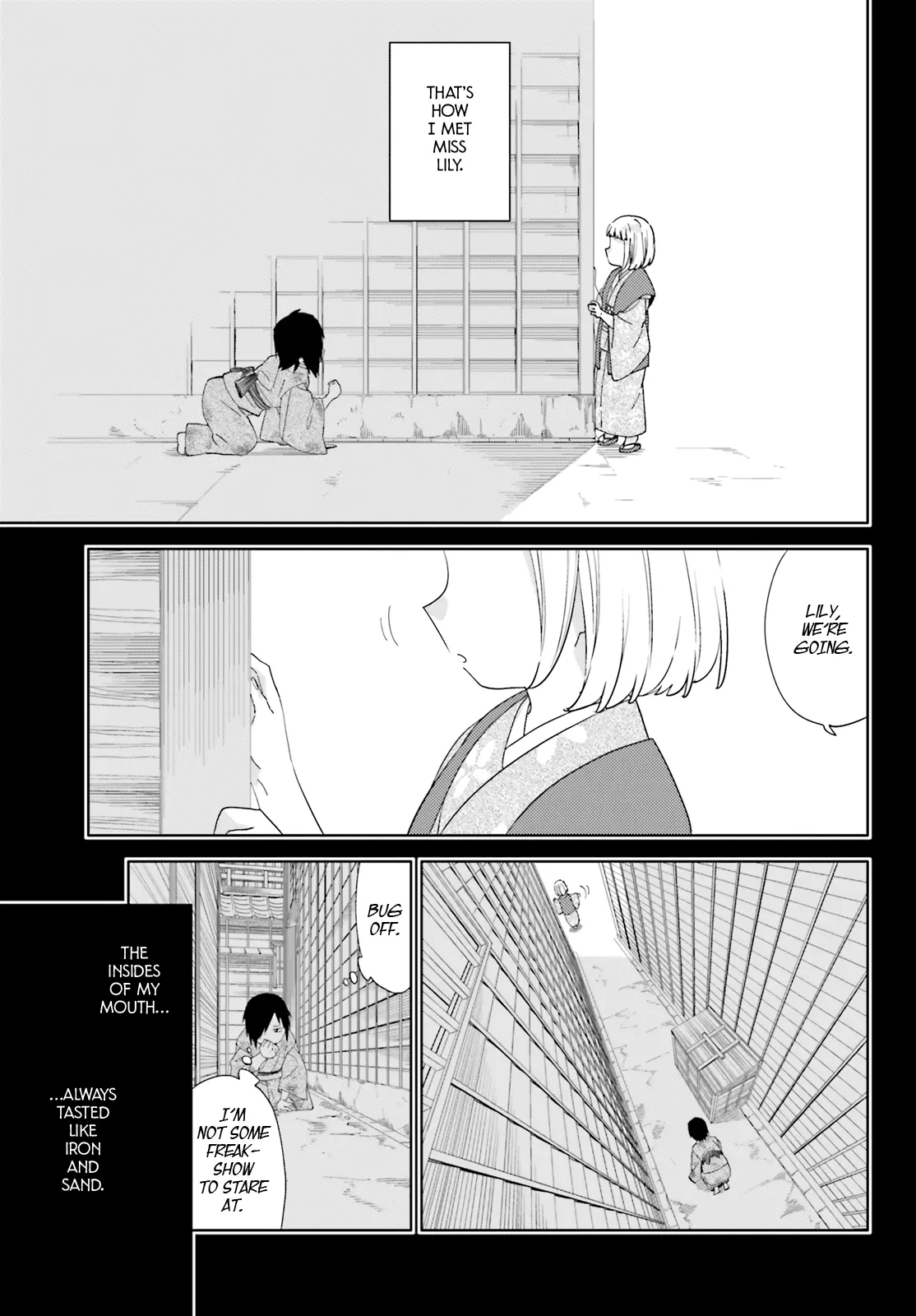 Itsuwari No Marigold - Vol.3 Chapter 11