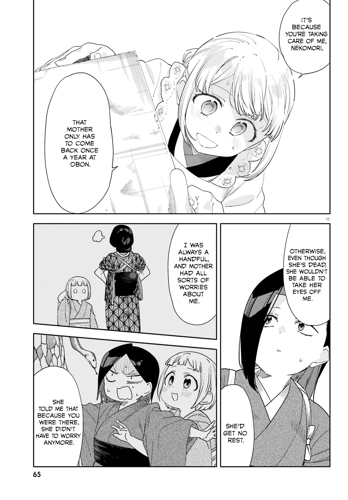 Itsuwari No Marigold - Chapter 9