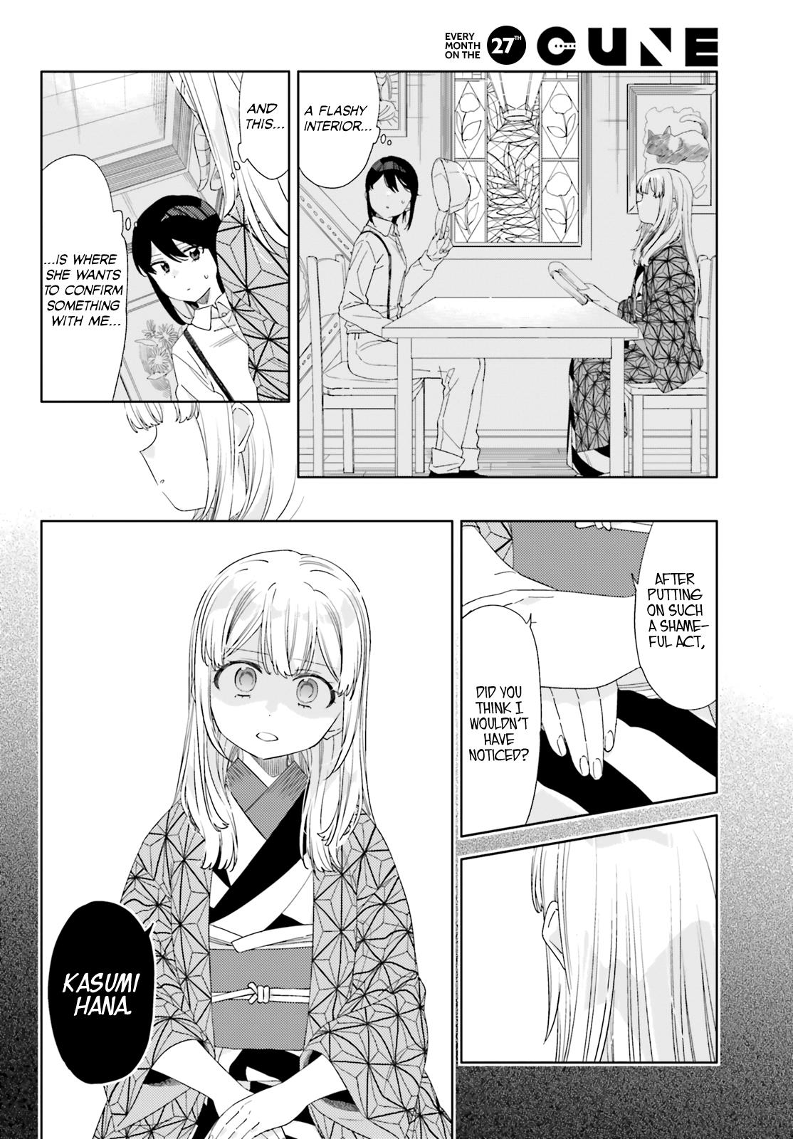 Itsuwari No Marigold - Chapter 6