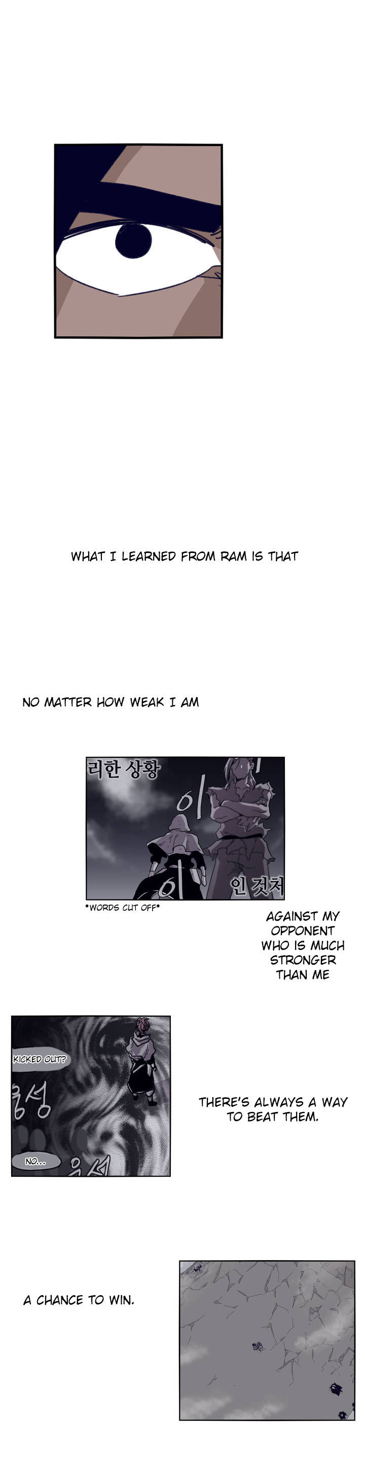 Epic Of Gilgamesh - Chapter 83