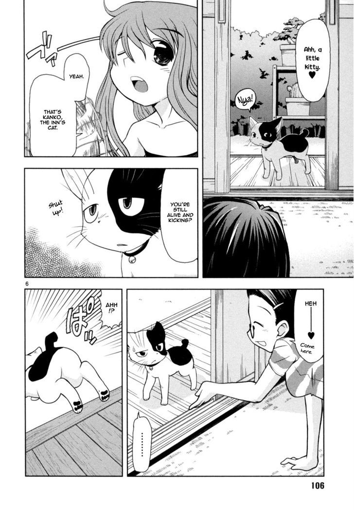 Koi Neko - Vol.6 Chapter 48 : Let's Remember