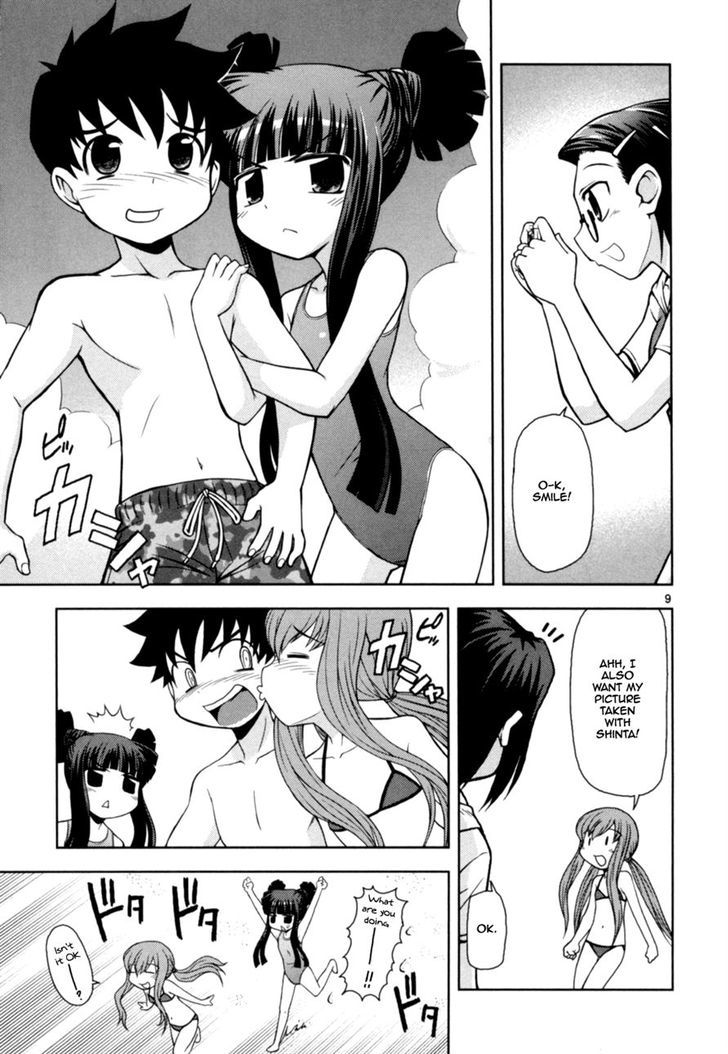 Koi Neko - Vol.6 Chapter 48 : Let's Remember