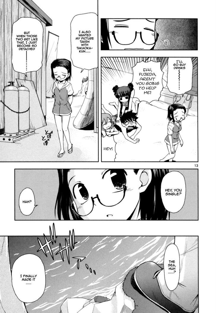 Koi Neko - Vol.6 Chapter 48 : Let's Remember