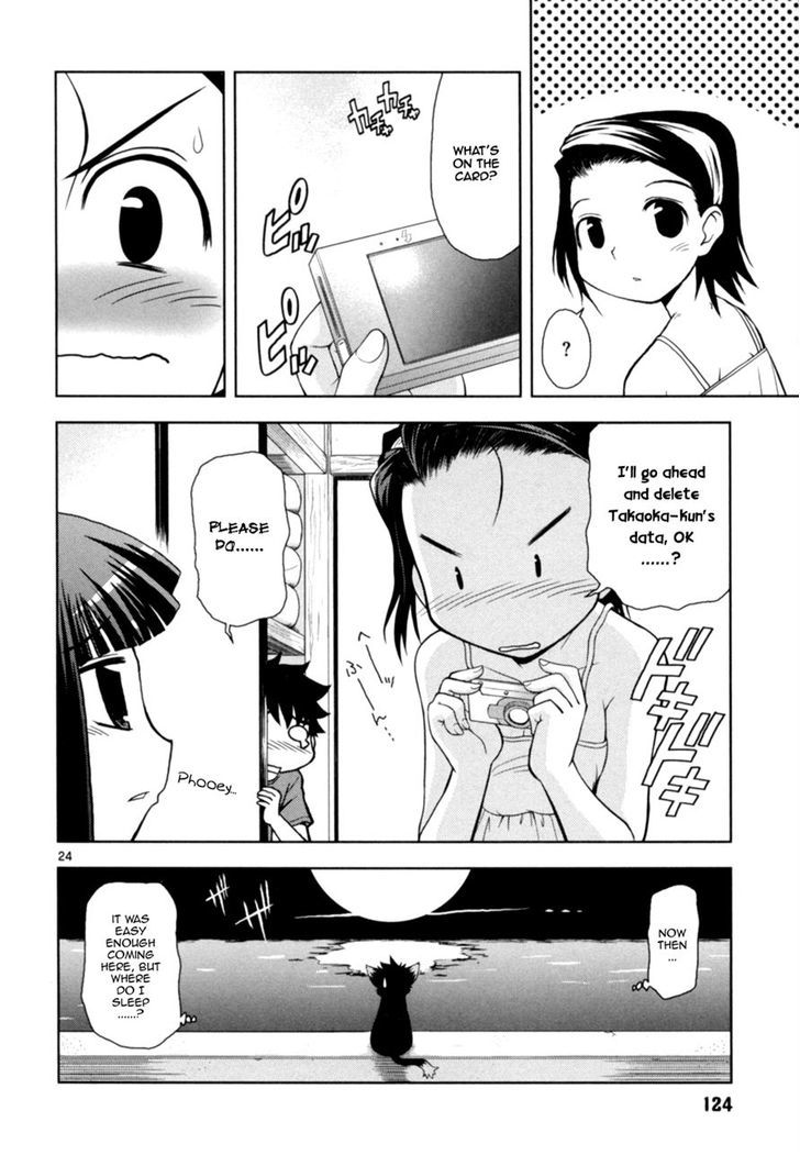 Koi Neko - Vol.6 Chapter 48 : Let's Remember