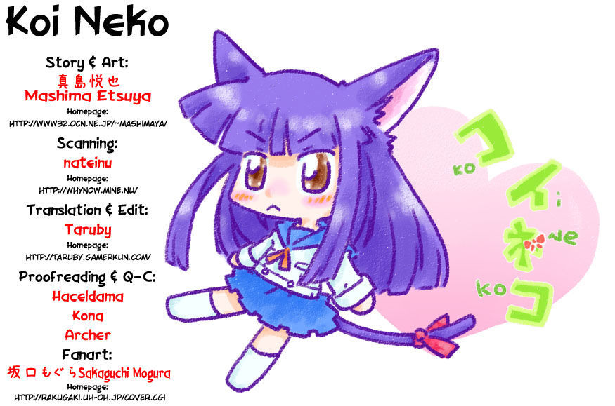 Koi Neko - Vol.8 Chapter 65 : Let's Wish