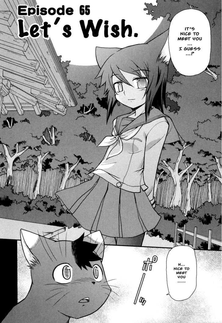 Koi Neko - Vol.8 Chapter 65 : Let's Wish