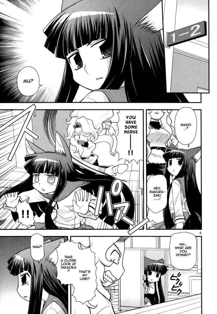 Koi Neko - Vol.8 Chapter 65 : Let's Wish