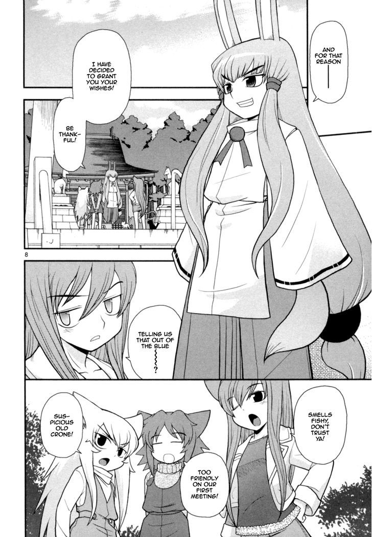 Koi Neko - Vol.8 Chapter 65 : Let's Wish