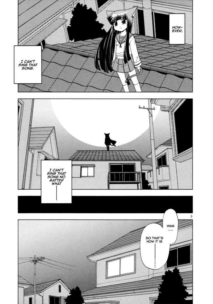 Koi Neko - Vol.4 Chapter 32 : Let's Sing