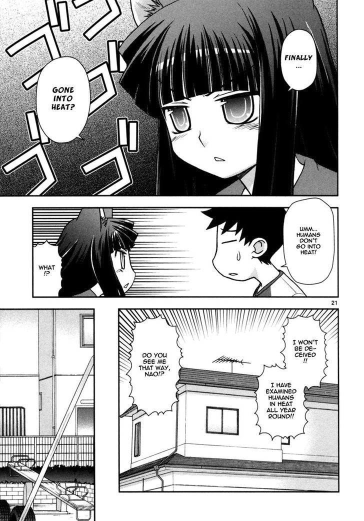 Koi Neko - Vol.9 Chapter 75 : Let's Strain Relations