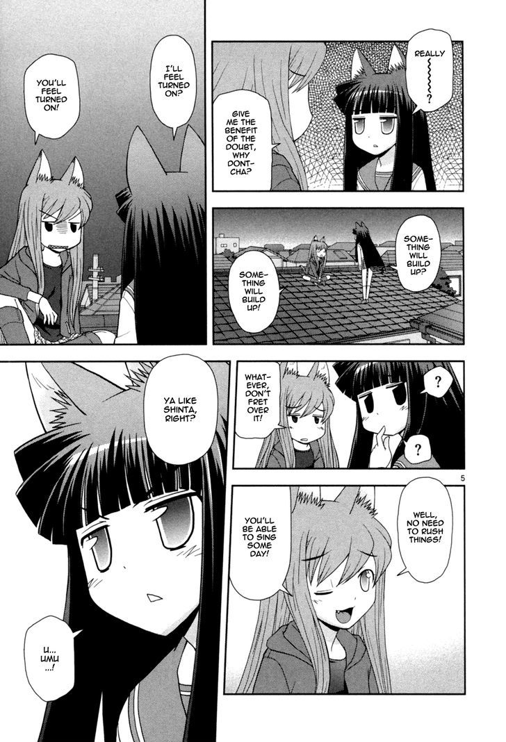 Koi Neko - Vol.11 Chapter 86 : Let's Be Timid