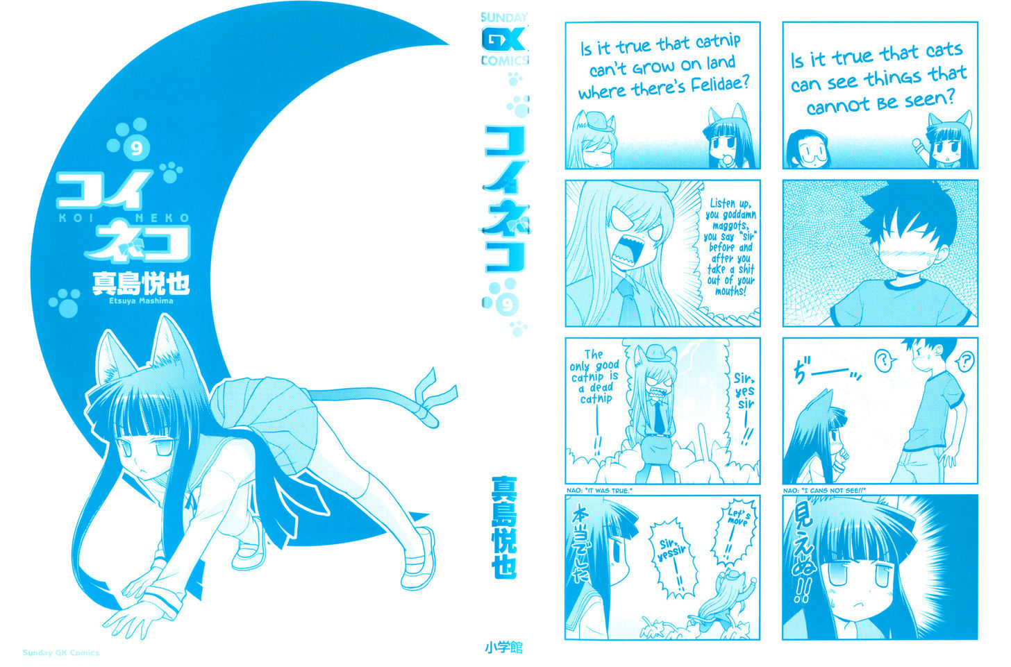 Koi Neko - Vol.9 Chapter 68 : Let's Tell A Story