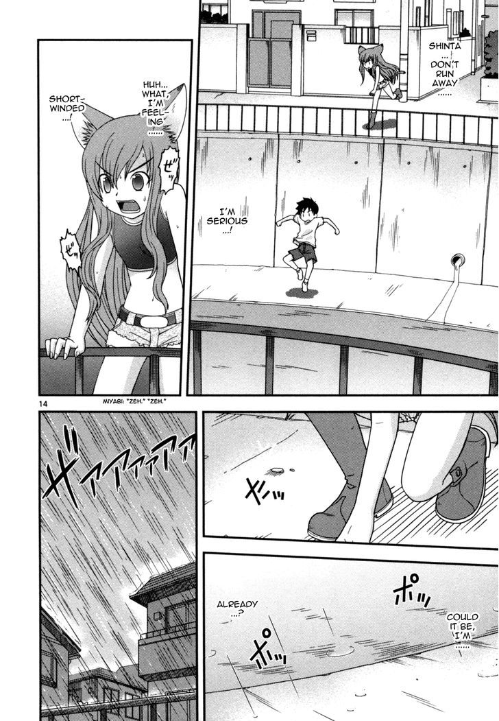 Koi Neko - Vol.9 Chapter 72 : Let's Condemn