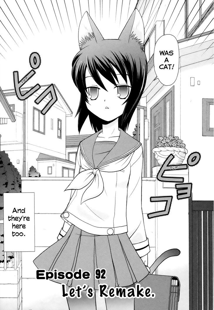 Koi Neko - Vol.12 Chapter 92 : Let's Remake