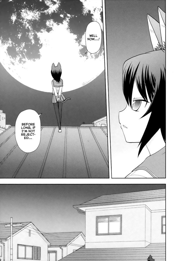 Koi Neko - Vol.12 Chapter 92 : Let's Remake